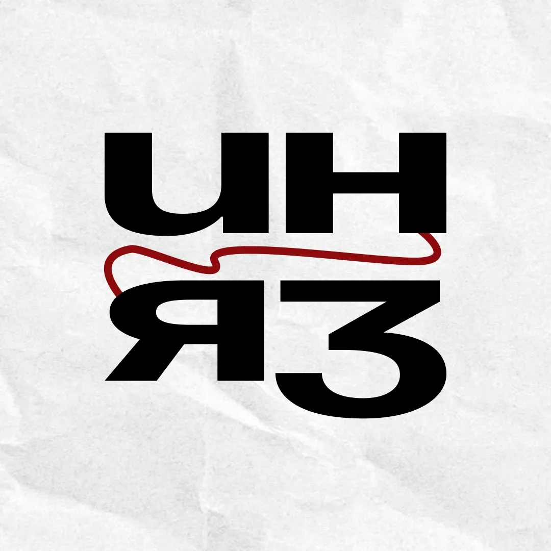 Логотип канала