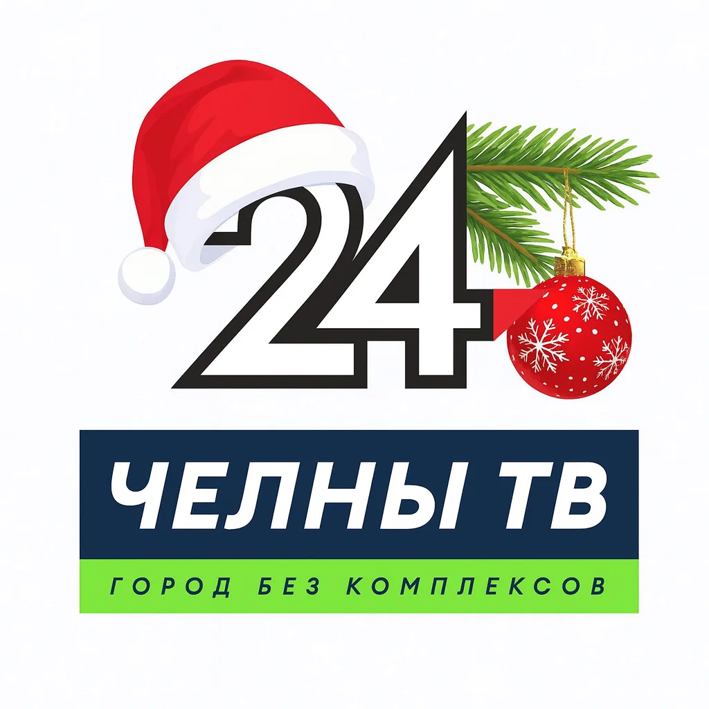 НОВОСТИ ЧЕЛНОВ | ЧЕЛНЫ ТВ