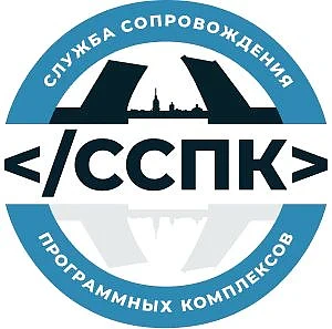 СПб ГКУ "ССПК" — канал в мессенджере MAX