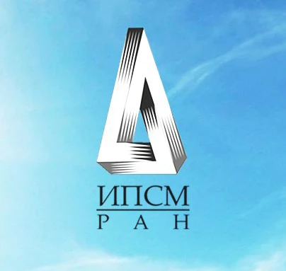 ИПСМ РАН — канал в мессенджере MAX