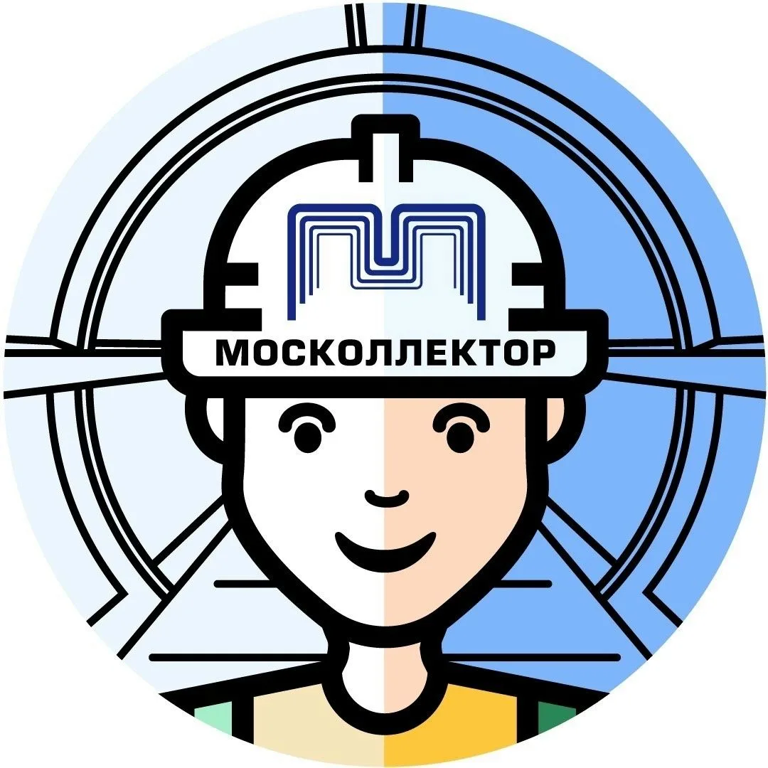 АО «Москоллектор» — канал в мессенджере MAX