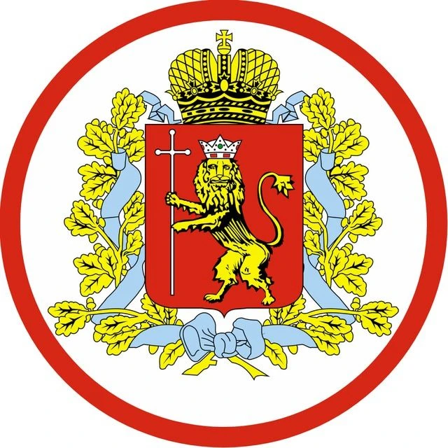 Логотип канала