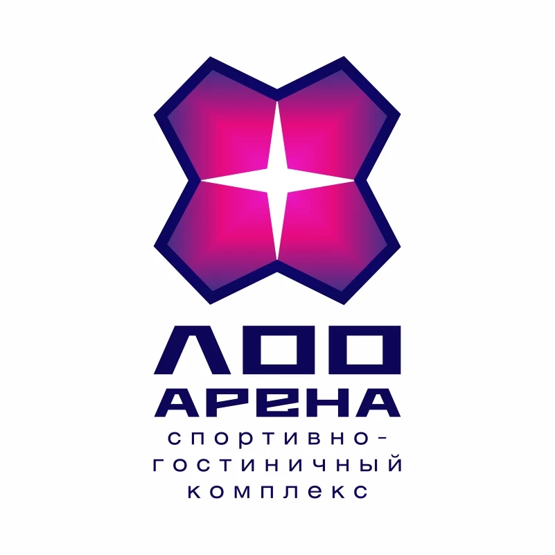 СГК "ЛОО-АРЕНА" — канал в мессенджере MAX
