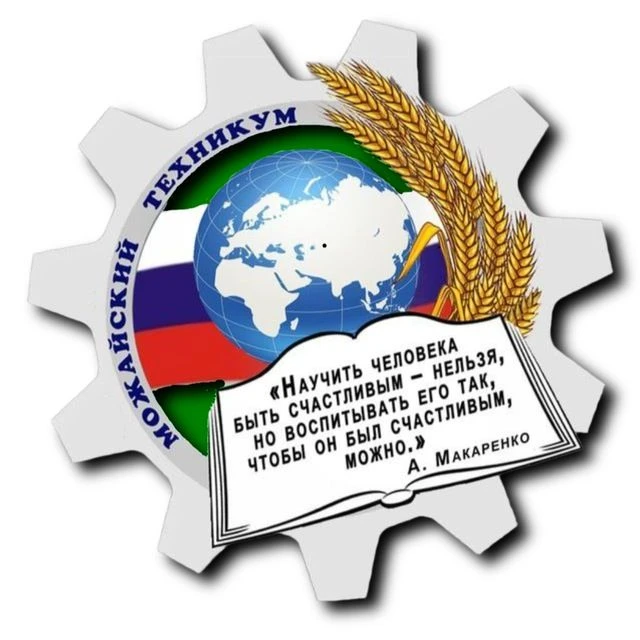 Логотип канала