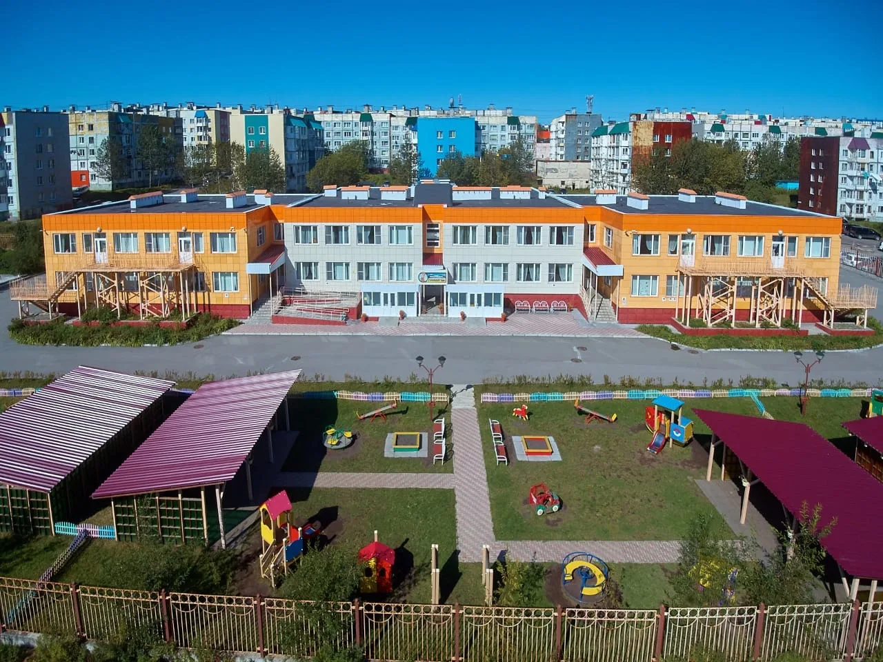 Детский сад №70 "Россияночка" — канал в мессенджере MAX