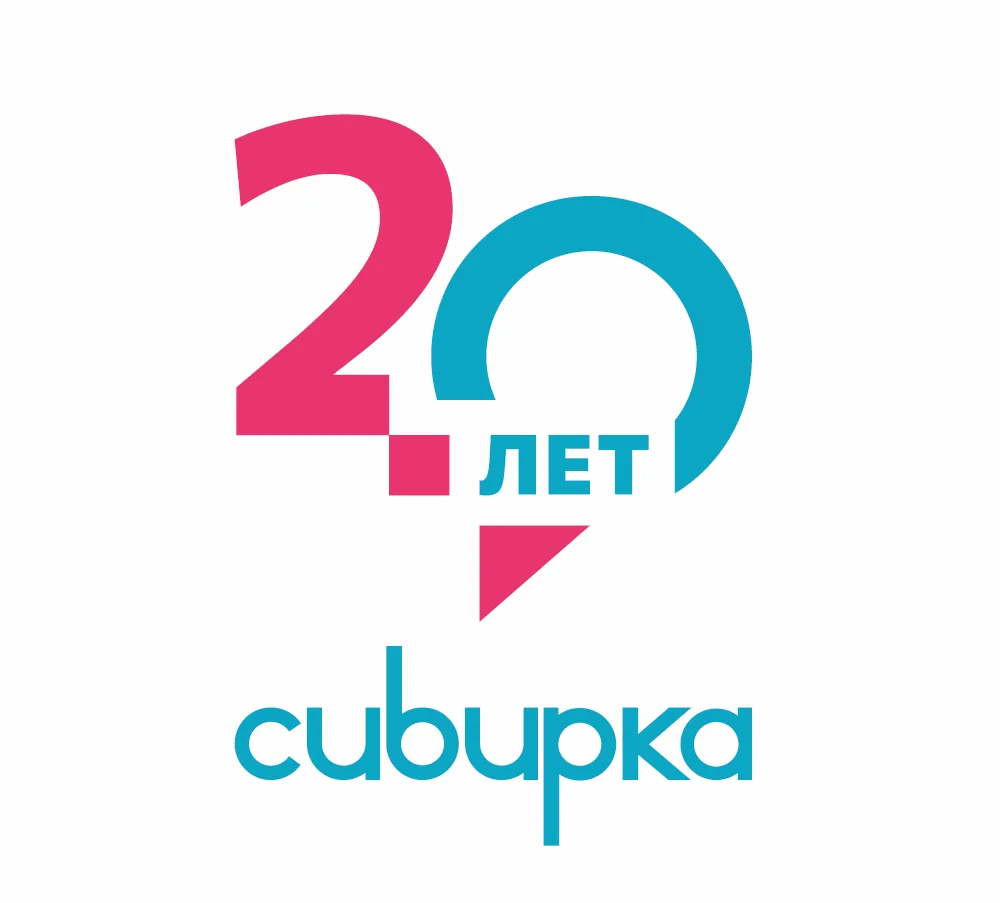 Сибирка - Медицинский центр