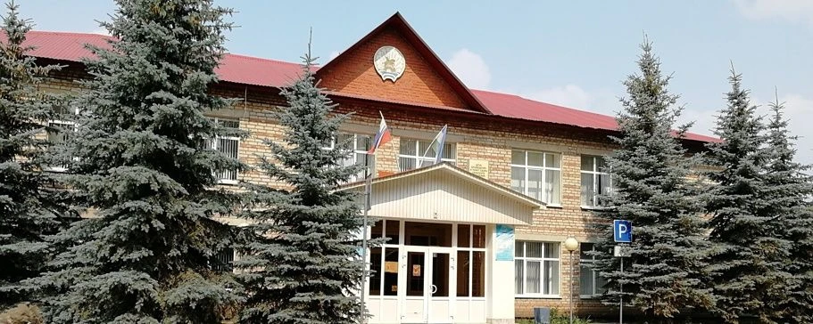 Администрация сельского поселения Кандринский сельсовет муниципального района Туймазинский район Республики Башкортостан — канал в мессенджере MAX