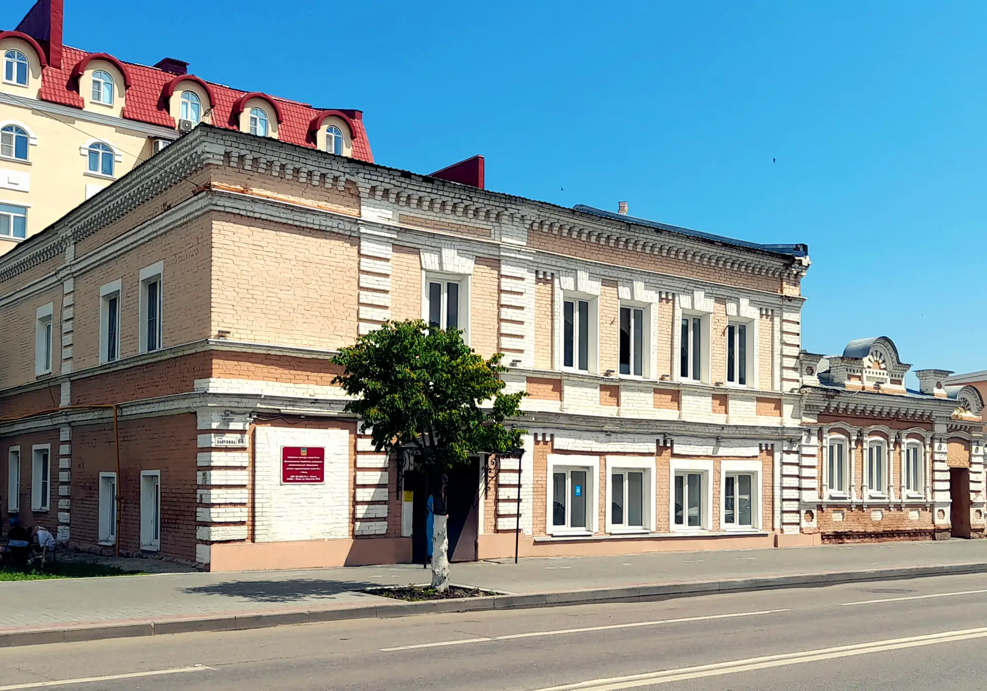 ДХШ № 3 г. Пензы