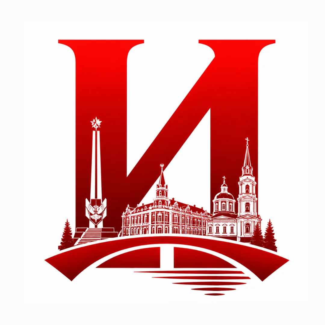 Ижевск сейчас