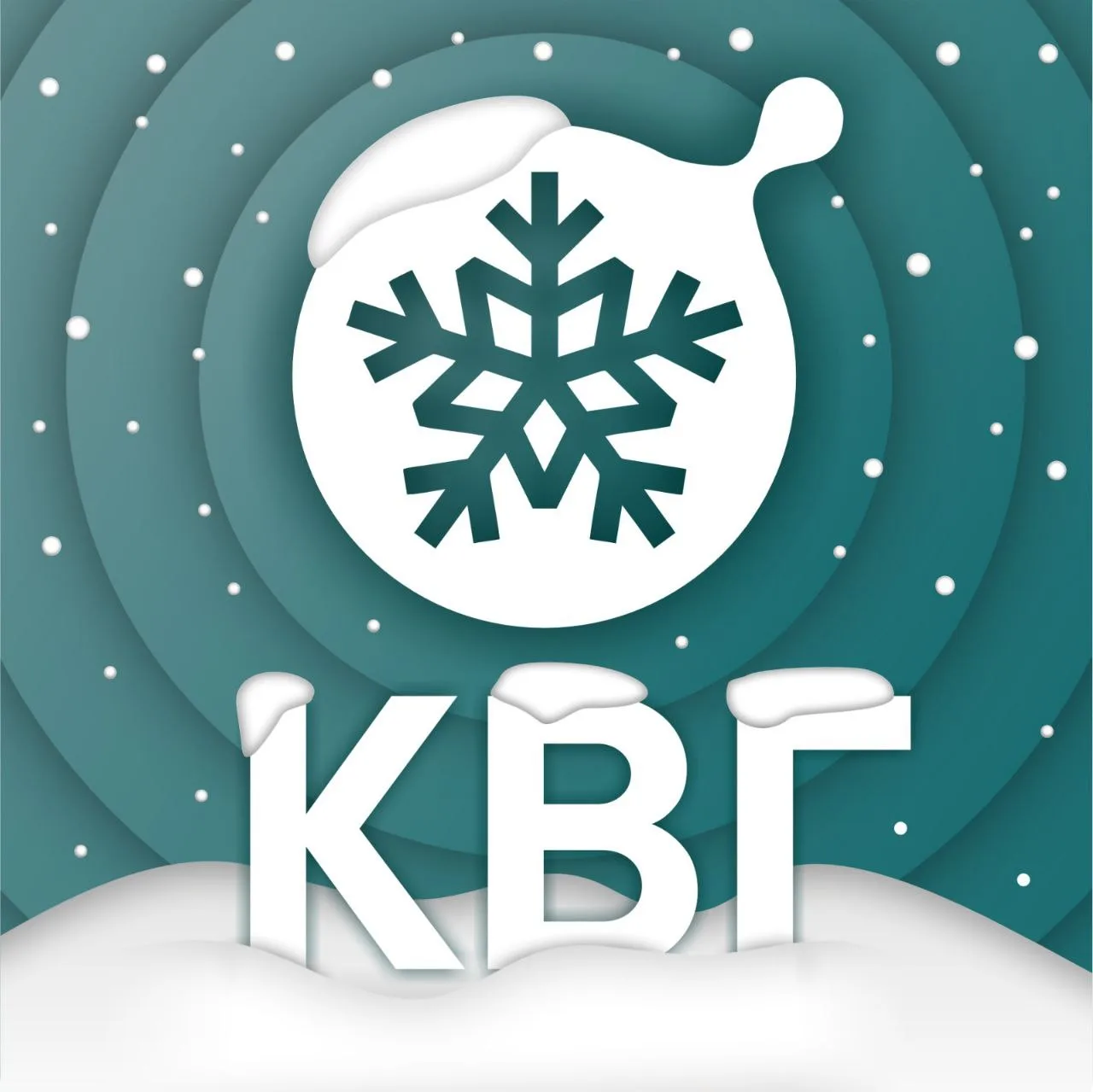 Концессии водоснабжения — Геленджик