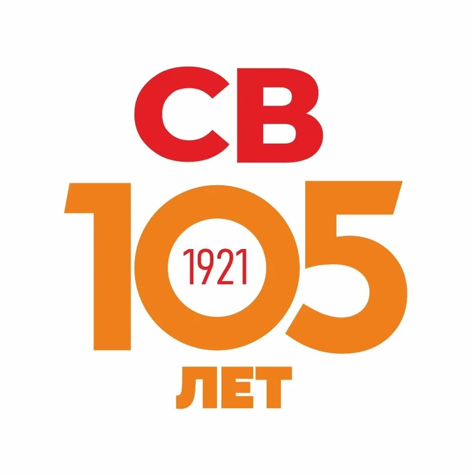 «Семёновский вестник» — канал в мессенджере MAX