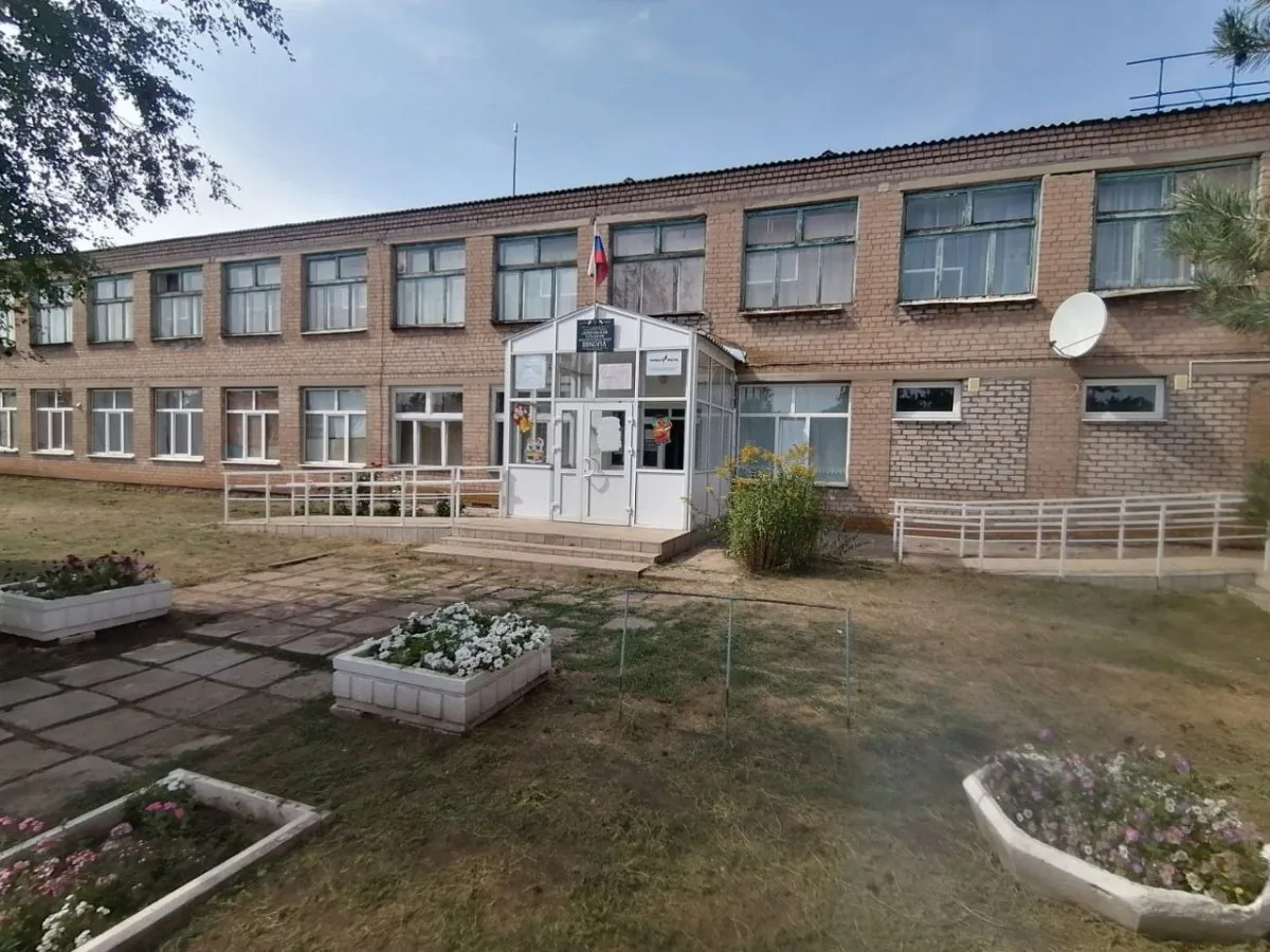 МАОУ "Добринская СОШ"