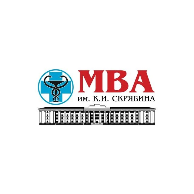 МГАВМиБ - МВА им. К.И. Скрябина
