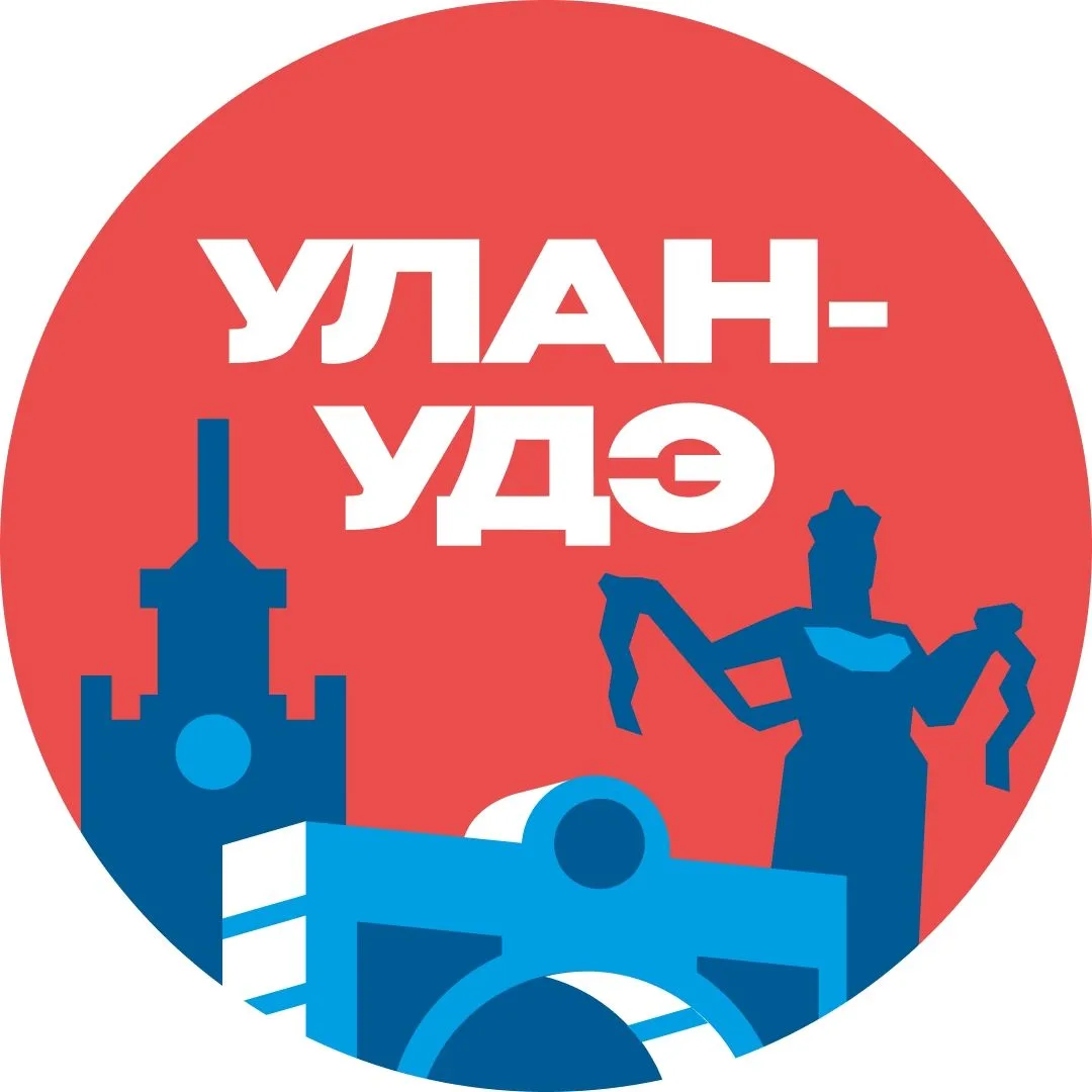 Туризм/Улан-Удэ — канал в мессенджере MAX