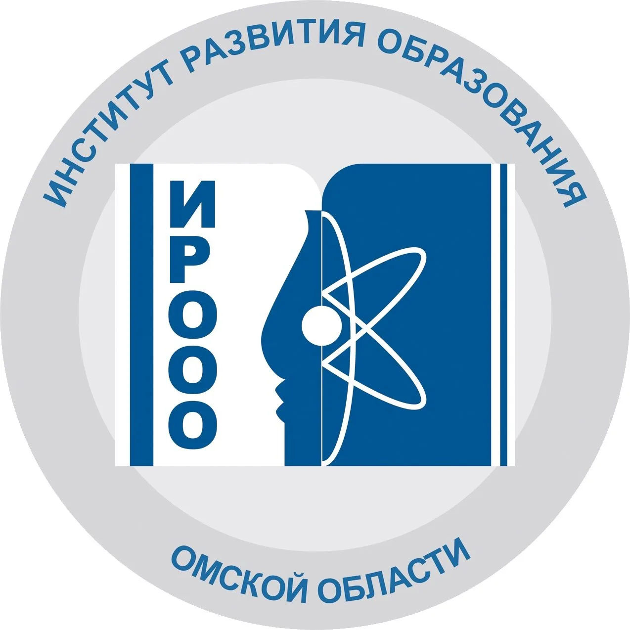 Институт развития образования Омской области — канал в мессенджере MAX