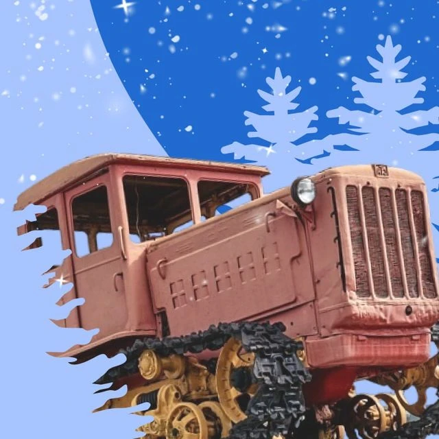 Город Голышманово