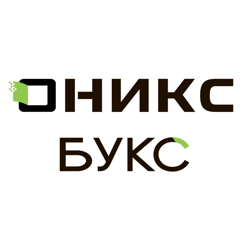 ОНИКС БУКС — канал в мессенджере MAX
