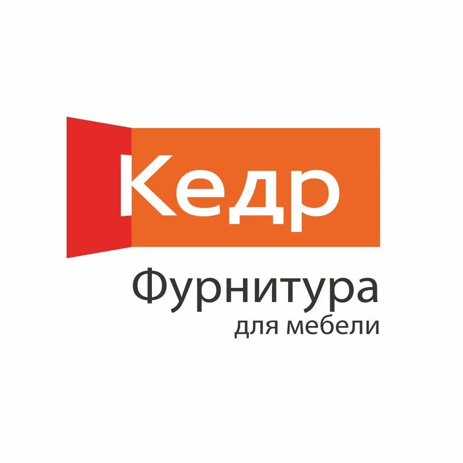 КЕДР мебельная фурнитура и комплектующие | Blum | DTC | VAUTH-SAGEL | KESSEBOHMER | VIBO | ЮММ | — канал в мессенджере MAX