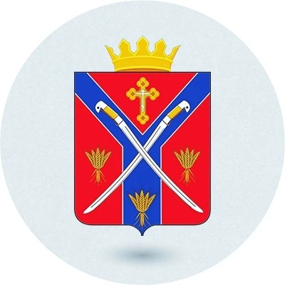 Администрация Серафимовичского муниципального района