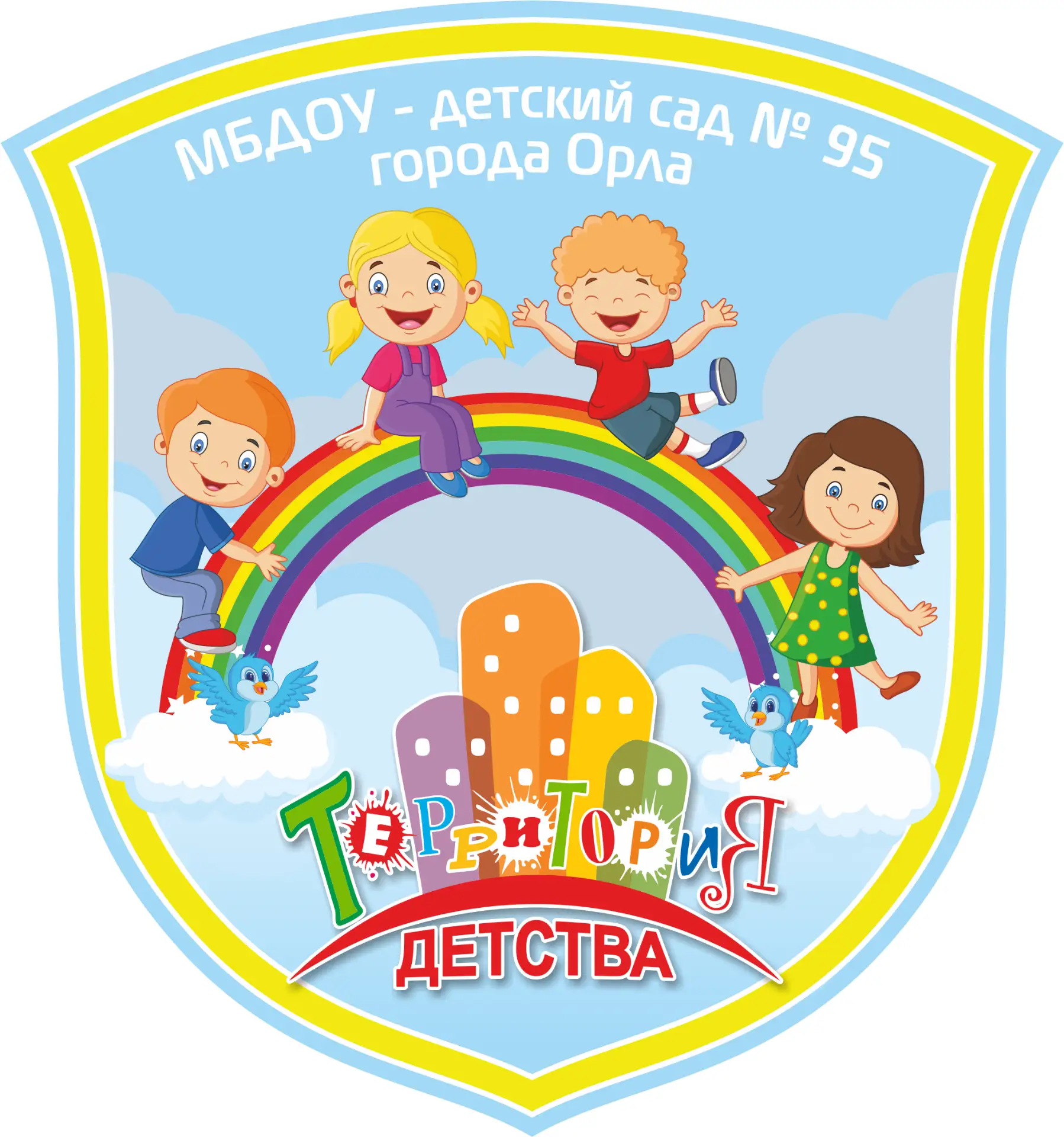 МБДОУ-детский сад №95 г. Орла - "Территория детства"