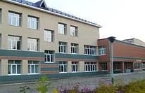 МБОУ "ЗСОШ №6" Заинский район — канал в мессенджере MAX