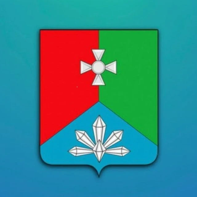 Кавалеровский округ|Официально