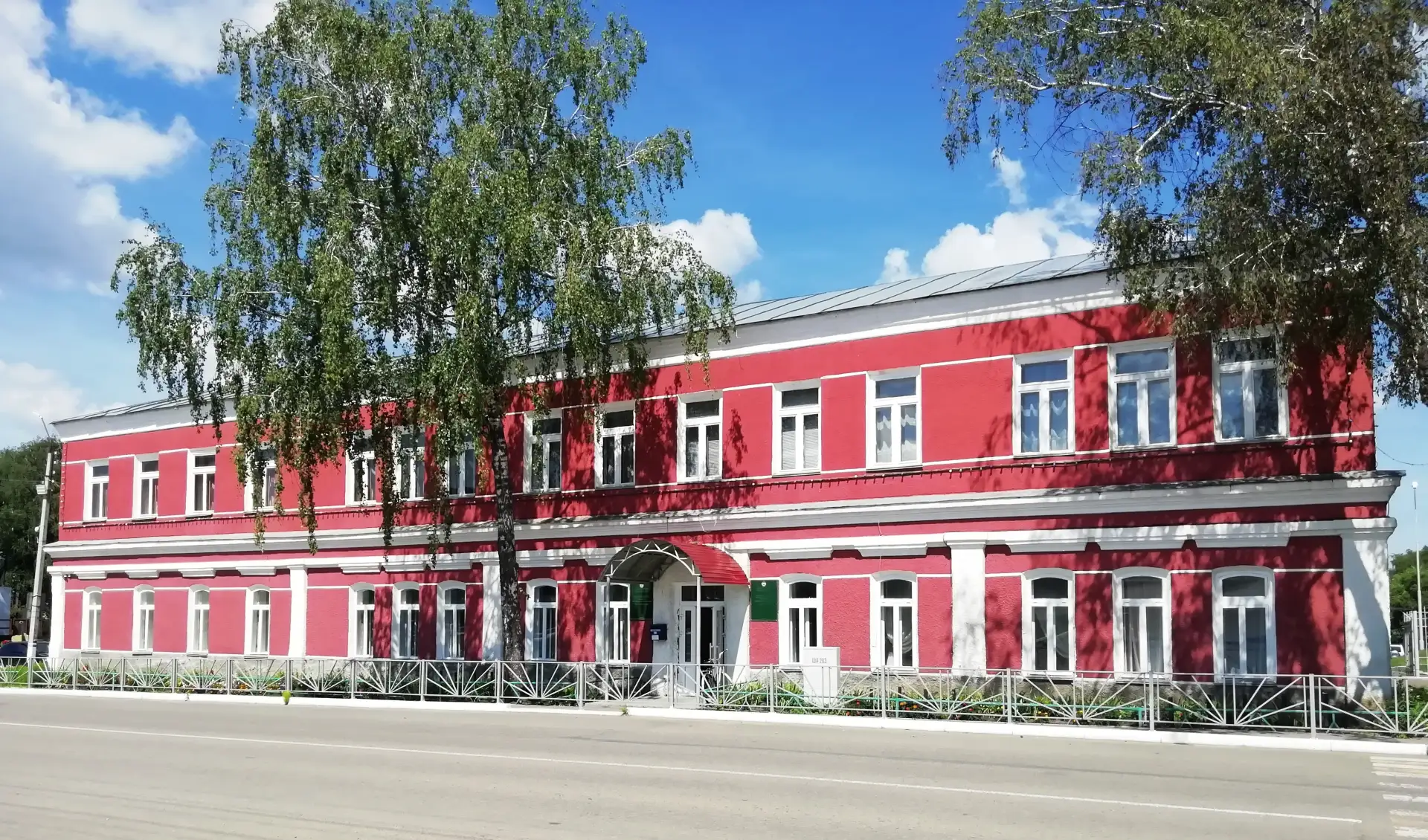 МБУ ДО "Инсарская ДШИ"