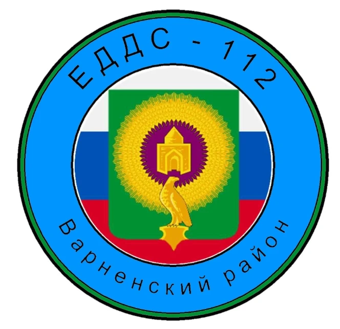 ЕДДС-112 Варненского округа