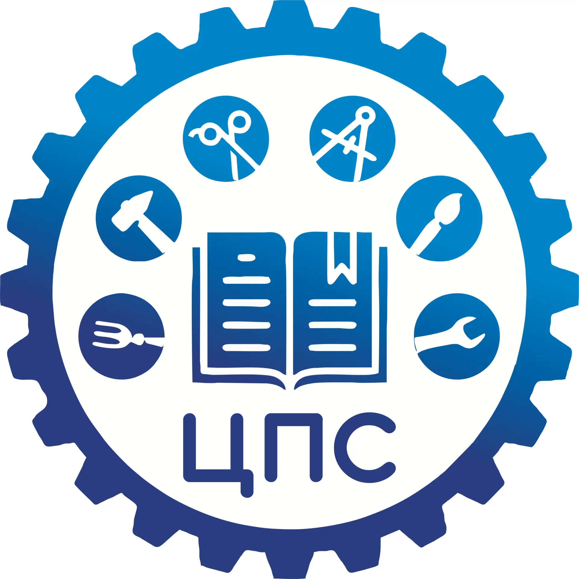 Муниципальное автономное образовательное учреждение дополнительного образования «Центр профессионального самоопределения»