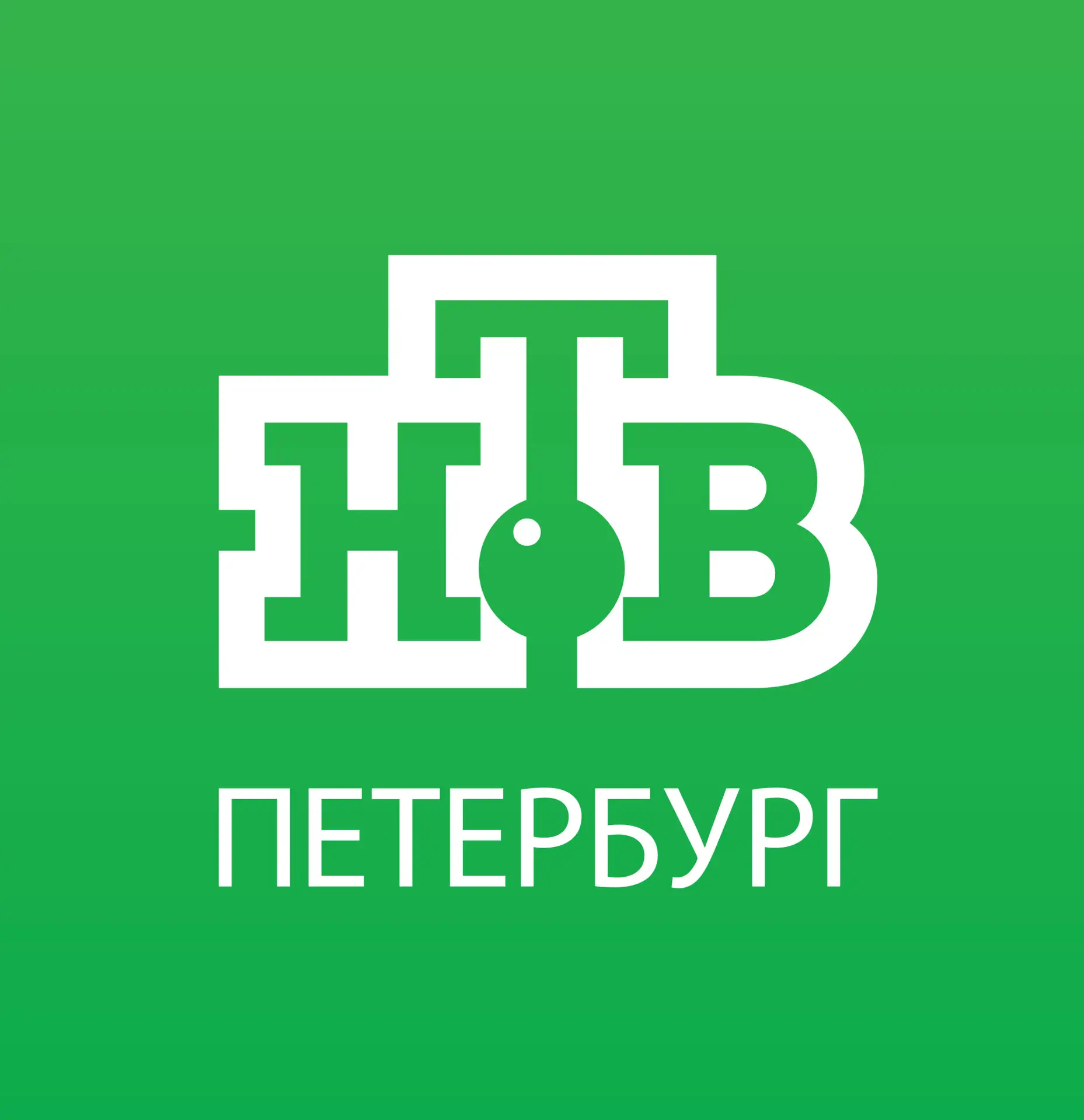 Сегодня в Санкт-Петербурге — канал в мессенджере MAX