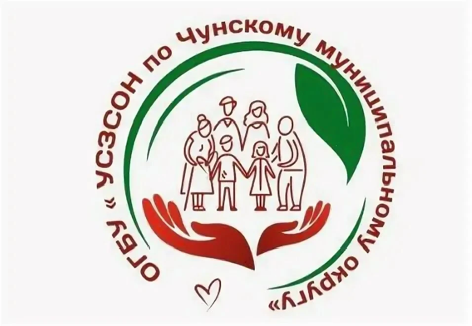 #СоцзащитаНаСвязиЧунский — канал в мессенджере MAX