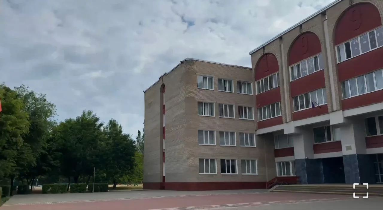 Официальный канал ГБУ ОО ЗО "Средняя Общеобразовательная Школа №4" г. Мелитополь