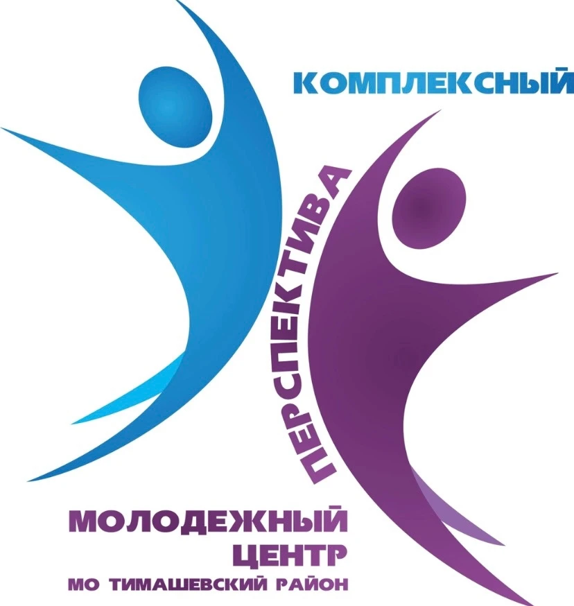 МКУ КМЦ "Перспектива" — канал в мессенджере MAX