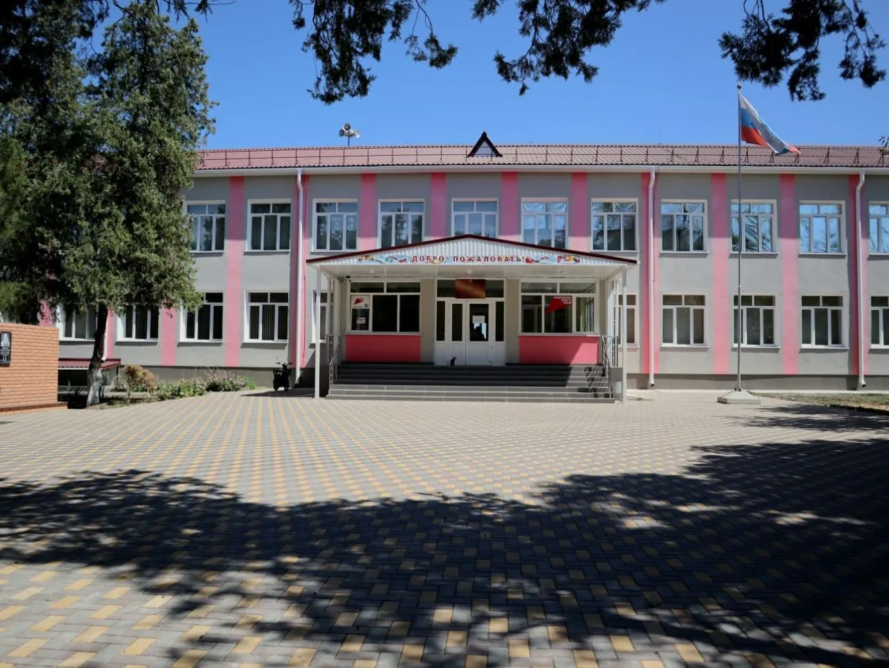 МОУ "Стальновская школа"