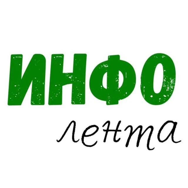 Новости Советского района — канал в мессенджере MAX