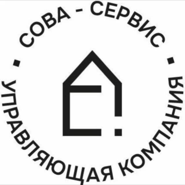 ООО "Сова-Сервис" — канал в мессенджере MAX