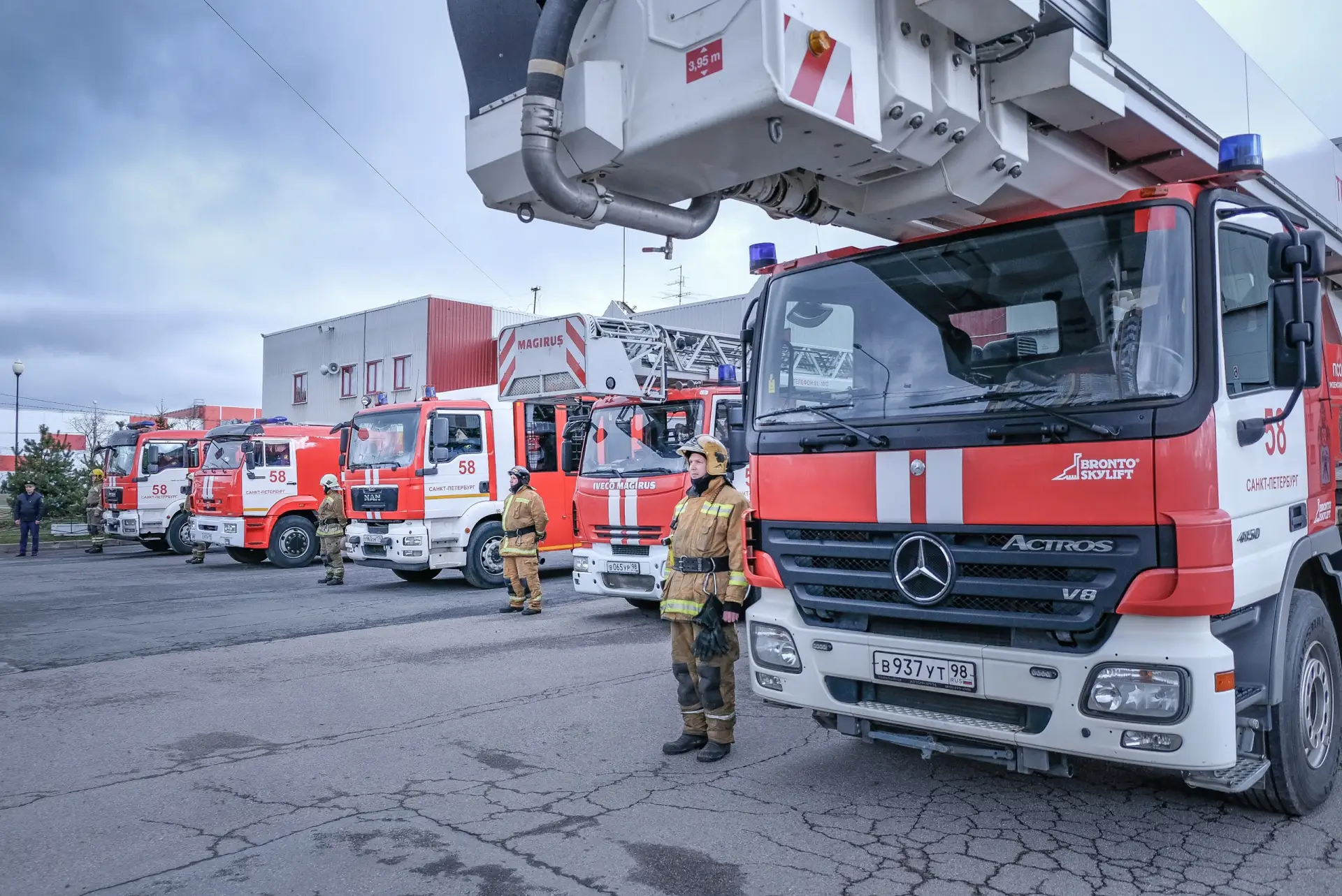 Логотип канала