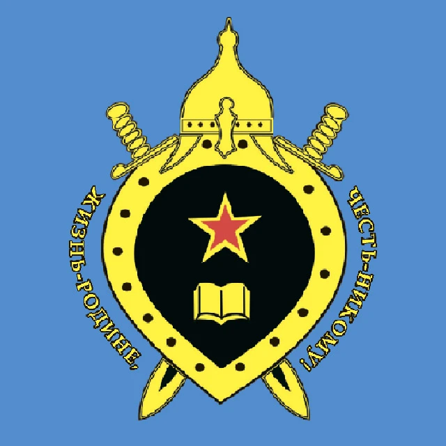 Барнаульский кадетский корпус