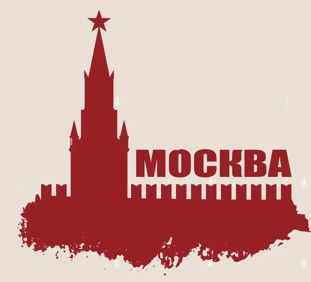 Москва подслушано — канал в мессенджере MAX