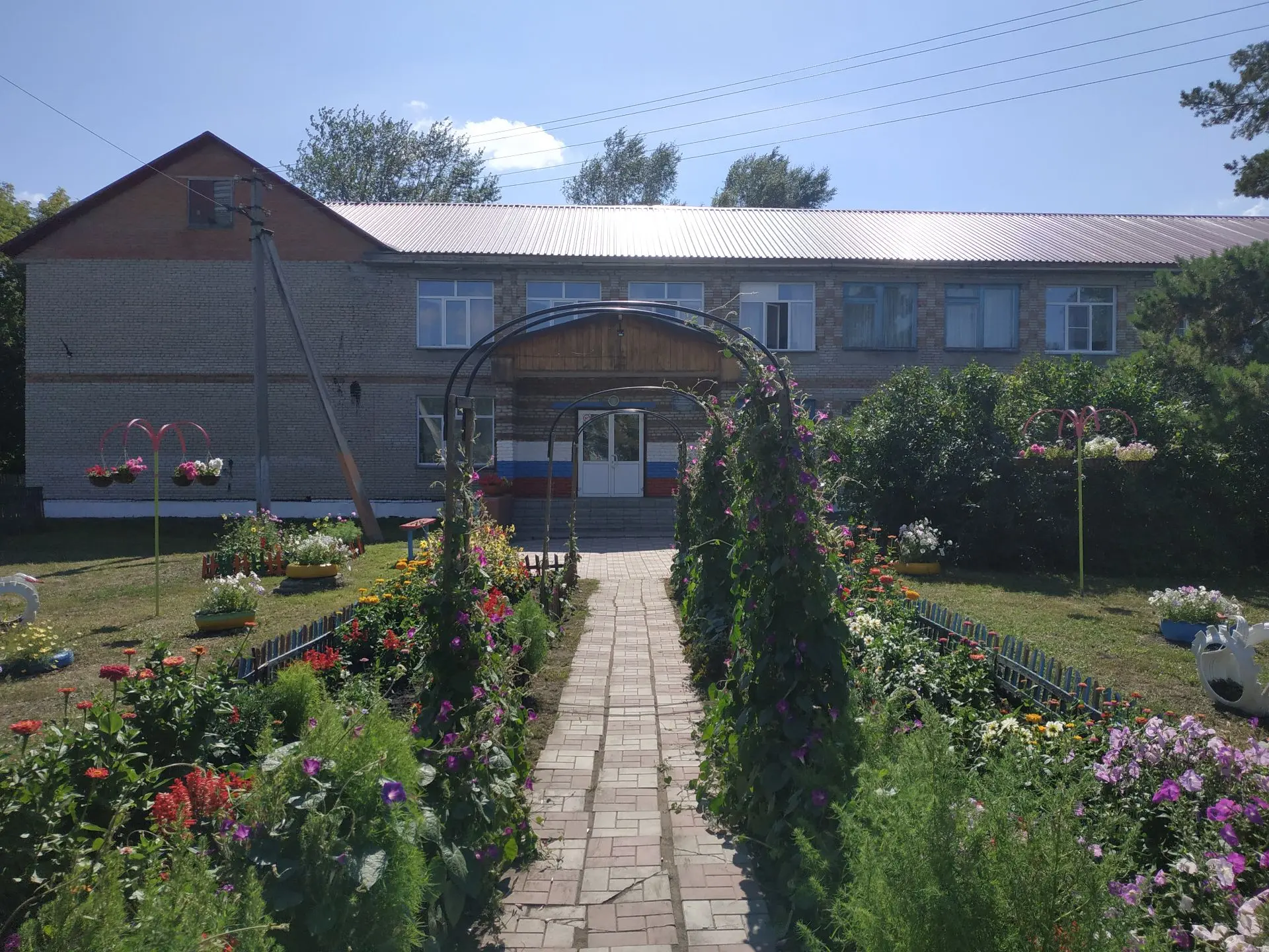 МКОУ Красногривенская СОШ