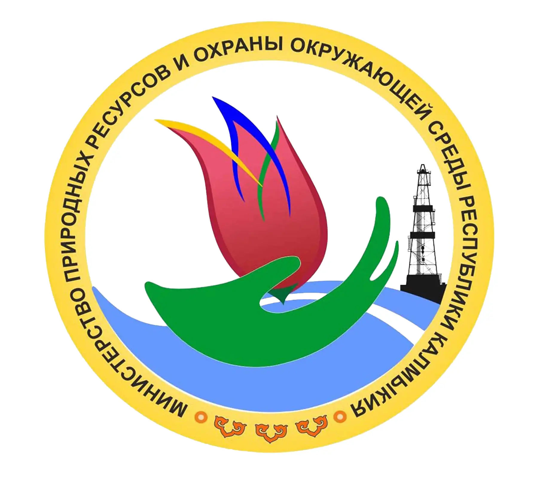 Министерство природных ресурсов и охраны окружающей среды Республики Калмыкия — канал в мессенджере MAX