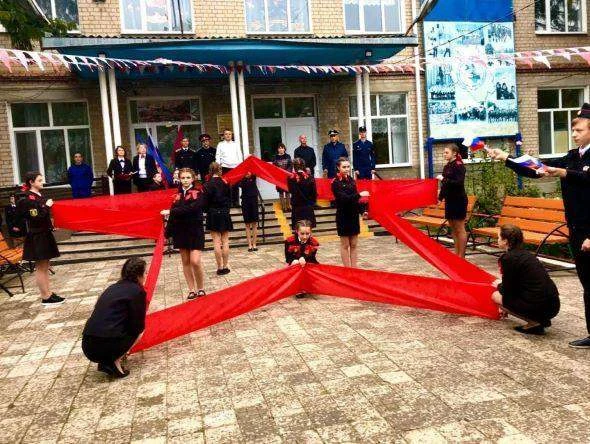 МБОУ СОШ № 7 им. Кошевого Ф.А.