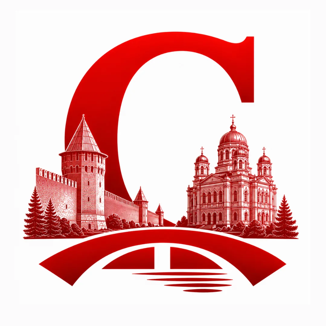Смоленск сейчас