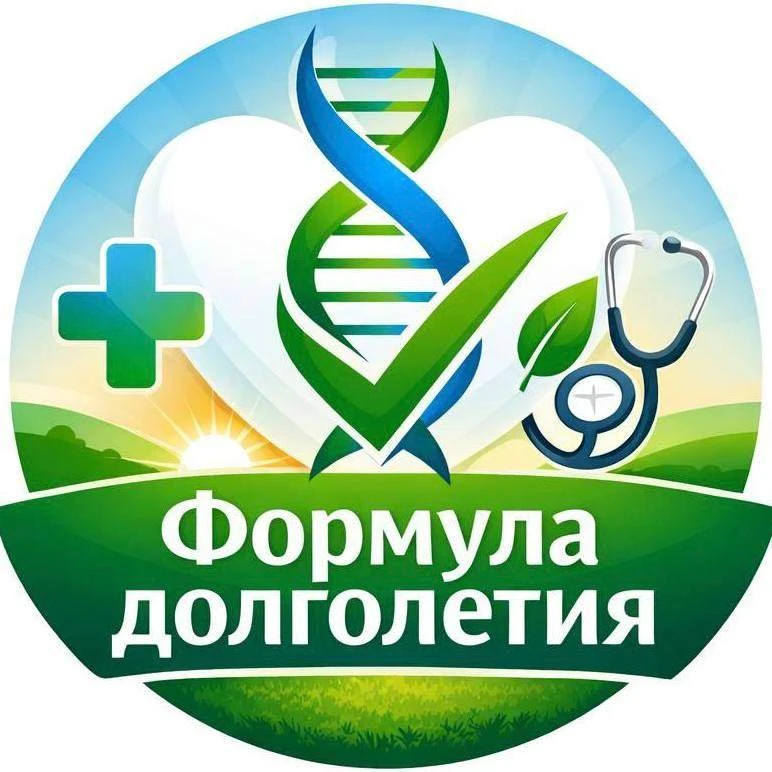 Логотип канала