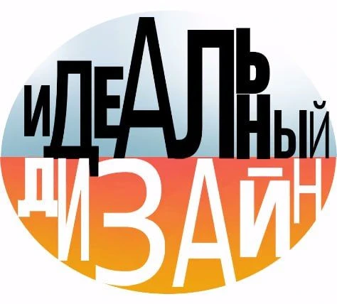 Логотип канала