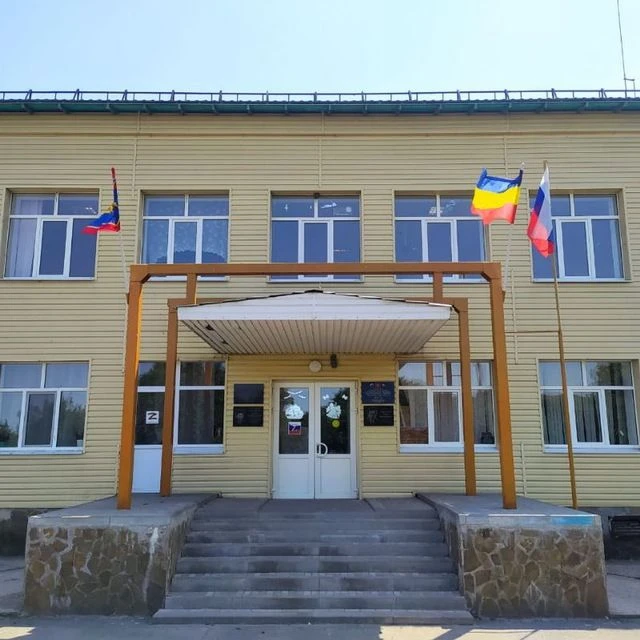 МБОУ "Николаевская СОШ"