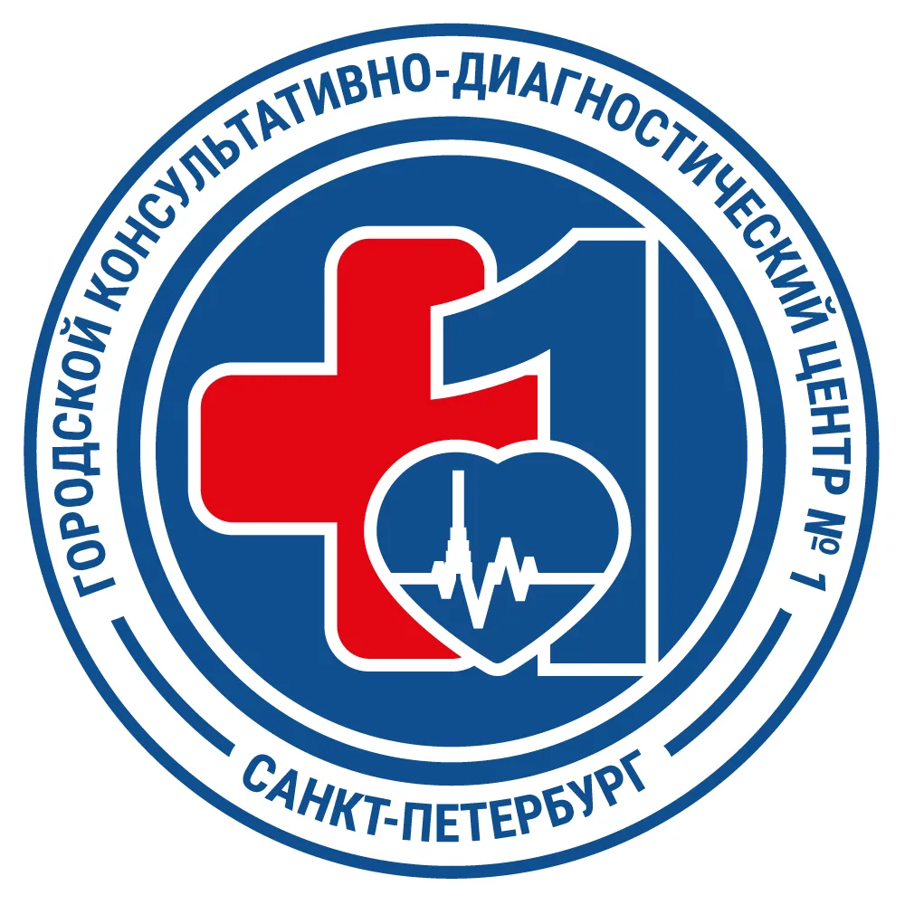 СПб ГБУЗ "ГКДЦ № 1" — канал в мессенджере MAX