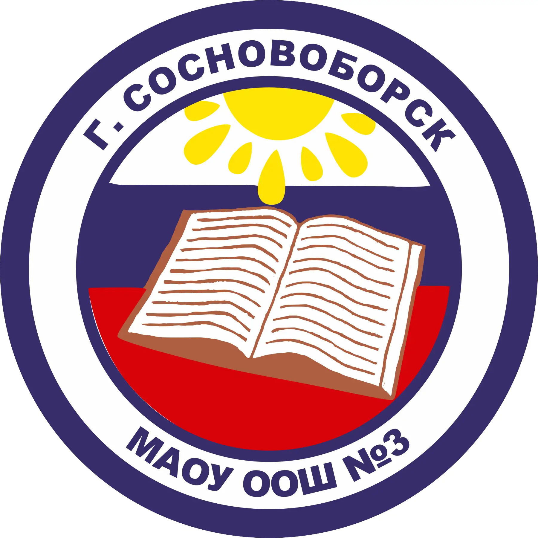 МАОУ ООШ №3 г.Сосновоборска — канал в мессенджере MAX