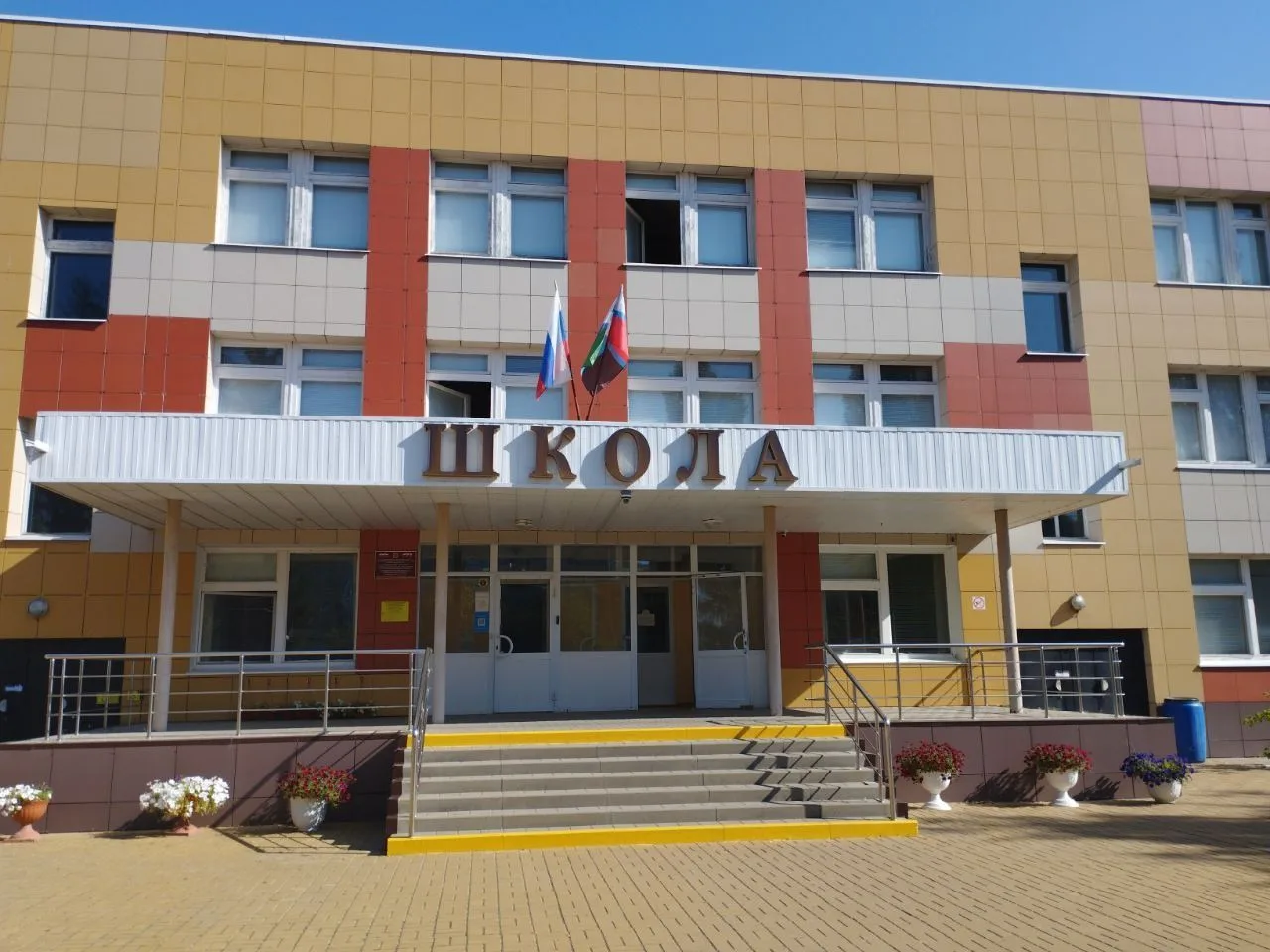 МБОУ "Масловопристанская СОШ"