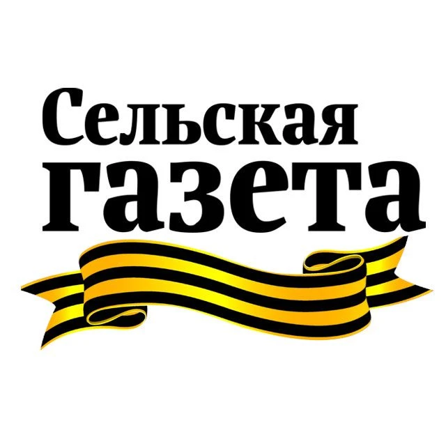 Сельская Газета Новопокровский район